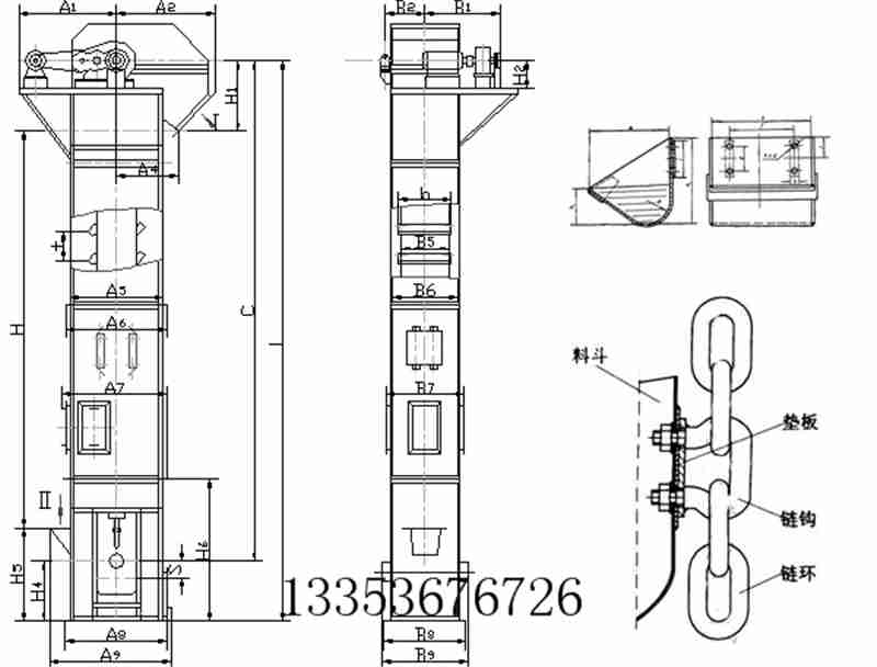 高效提升機-GTD、GTH高效斗式提升機產品外形示意圖料斗參數表