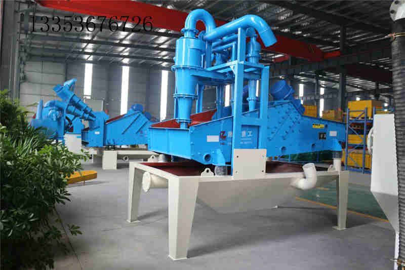 河南鵬威細沙回收機如何正確的安裝才能工作穩定？